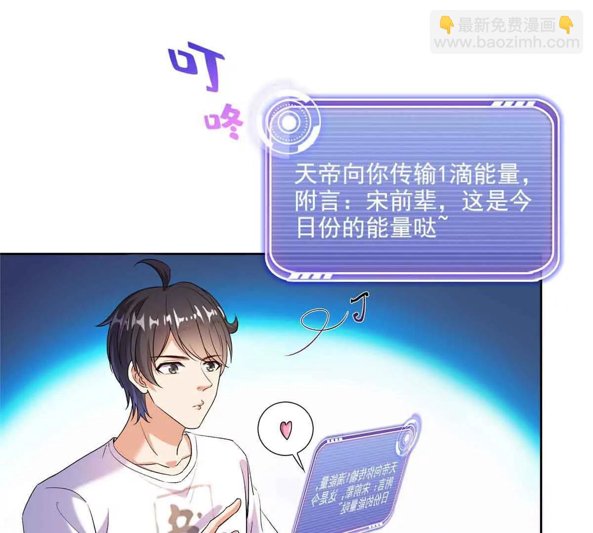 686 自己造一座墓？12