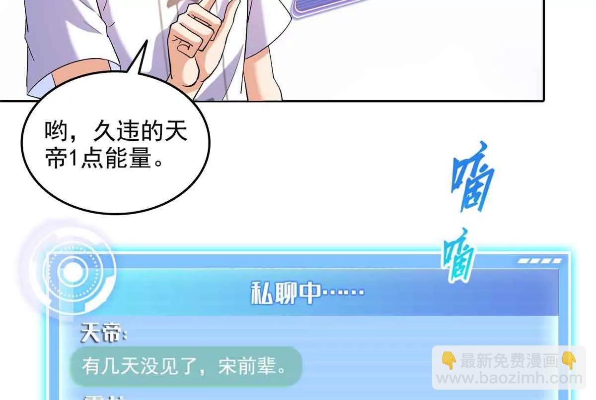 686 自己造一座墓？13