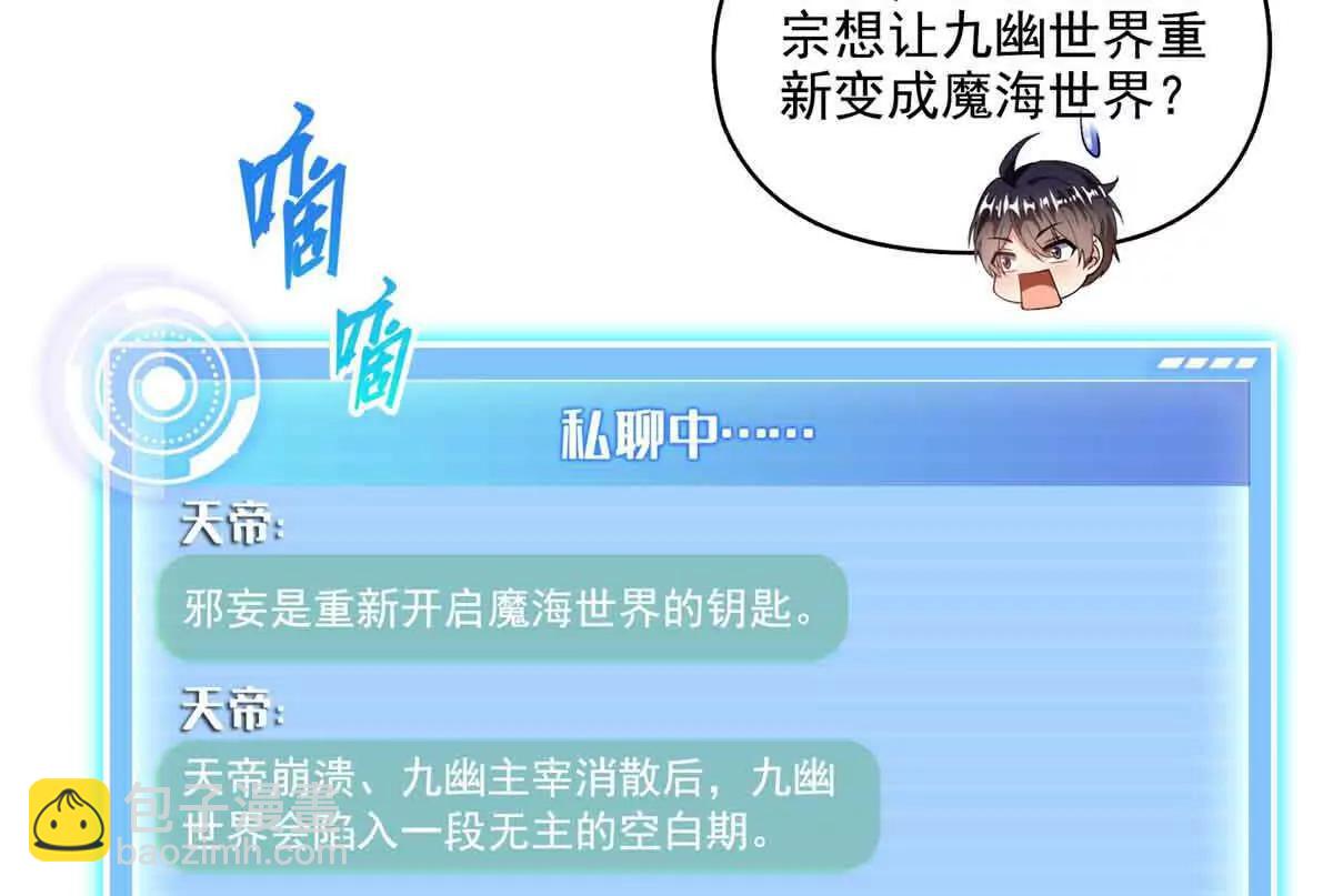 686 自己造一座墓？17
