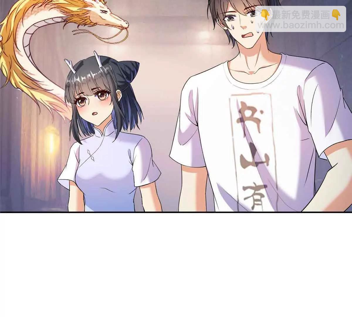 686 自己造一座墓？26
