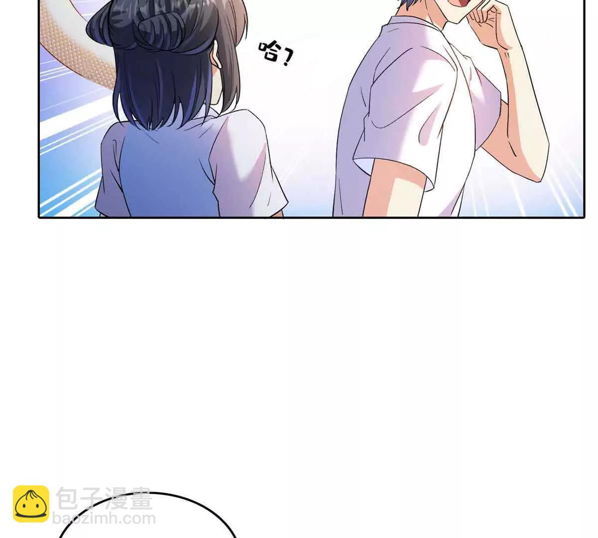 686 自己造一座墓？28