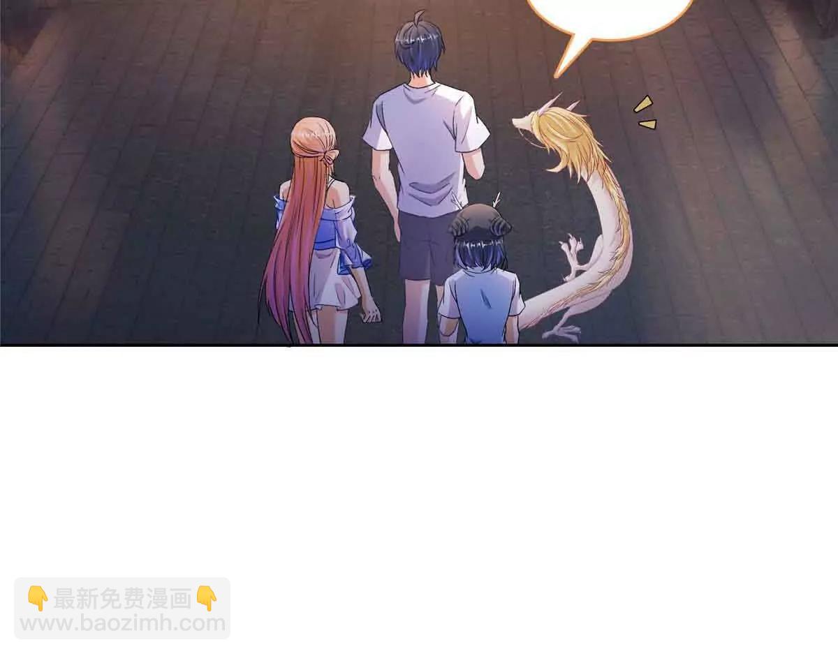 686 自己造一座墓？3