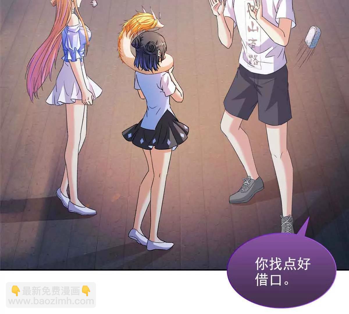 686 自己造一座墓？32