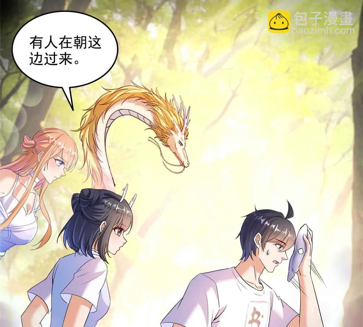 686 自己造一座墓？42
