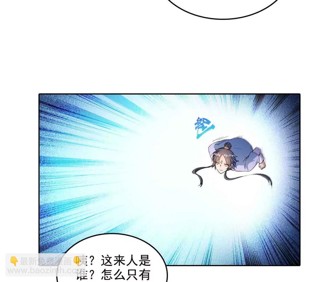 686 自己造一座墓？44