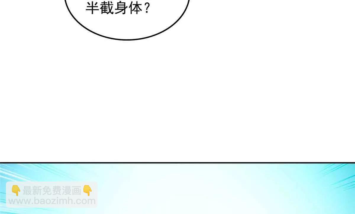 686 自己造一座墓？45