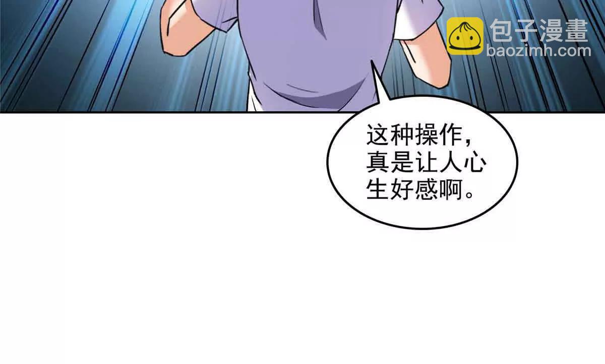 686 自己造一座墓？51