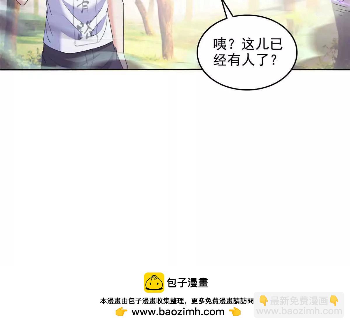686 自己造一座墓？53