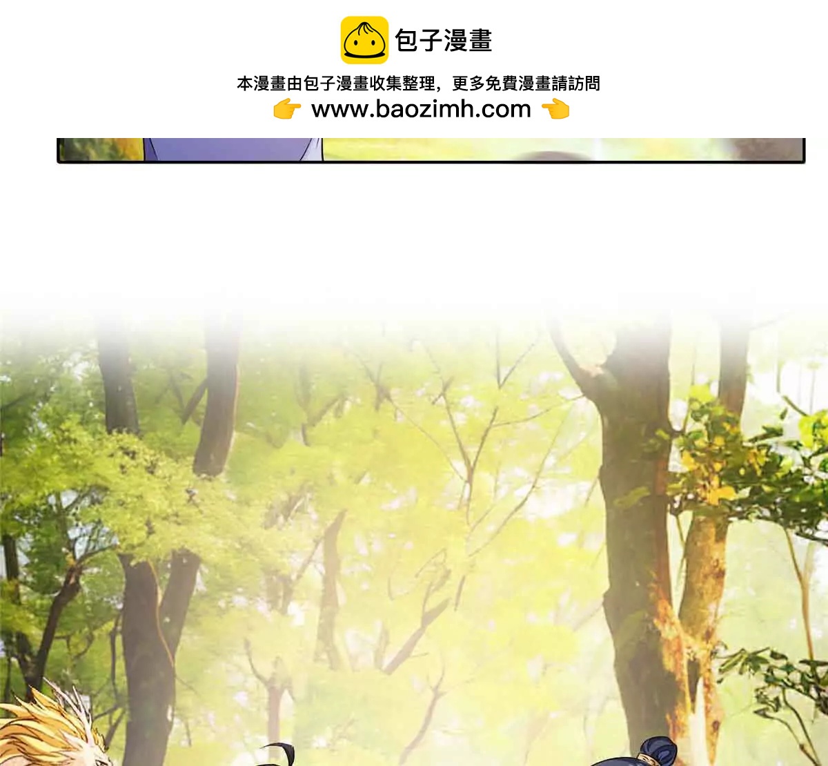 686 自己造一座墓？55