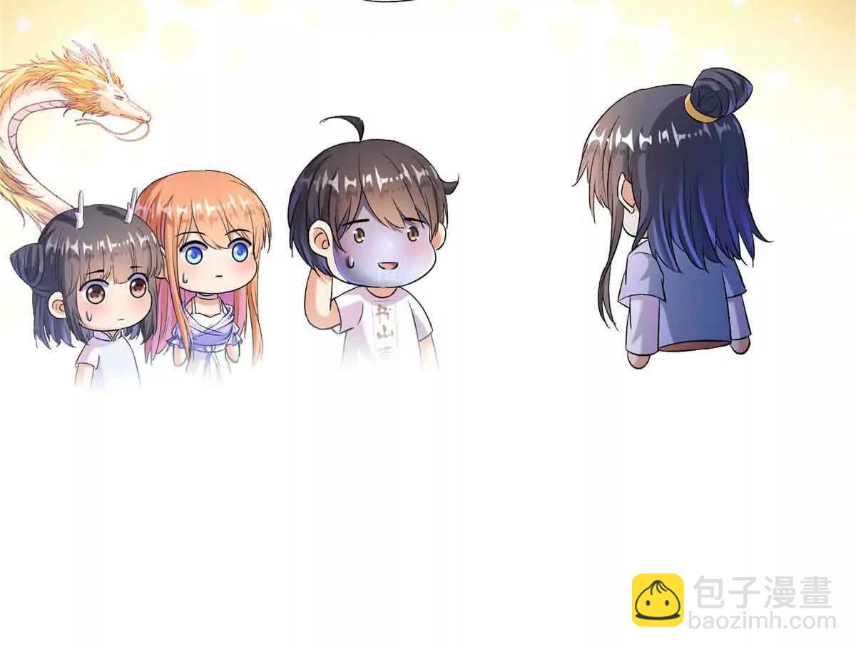 686 自己造一座墓？59