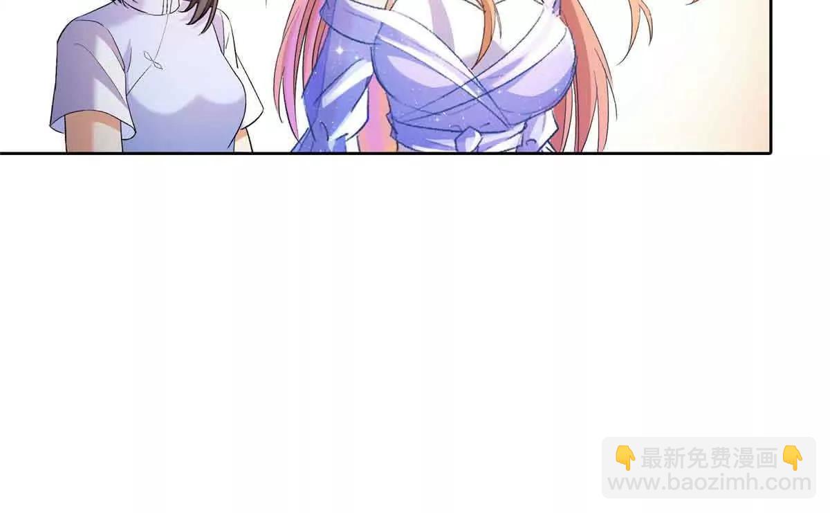 686 自己造一座墓？67