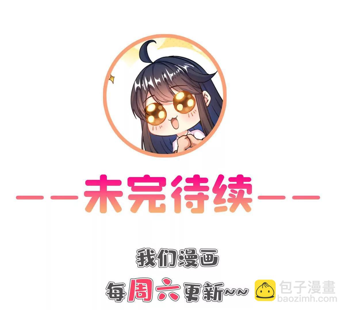 686 自己造一座墓？80