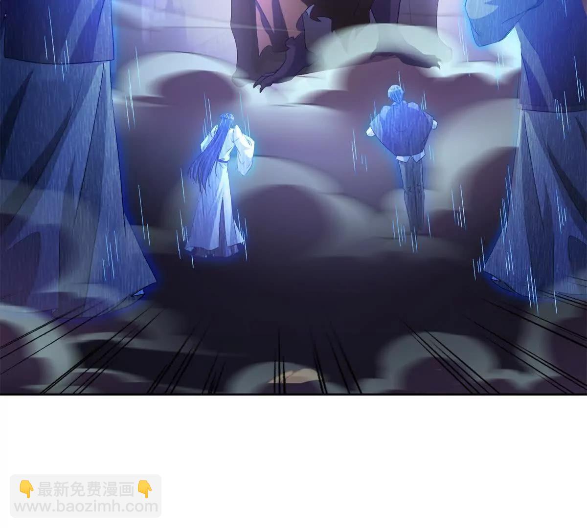 687 书航你替我管理一下九幽43