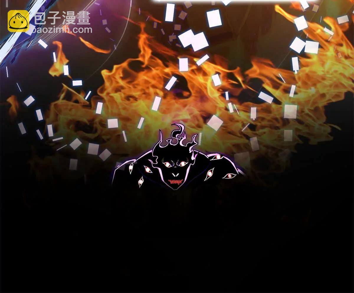 687 书航你替我管理一下九幽68
