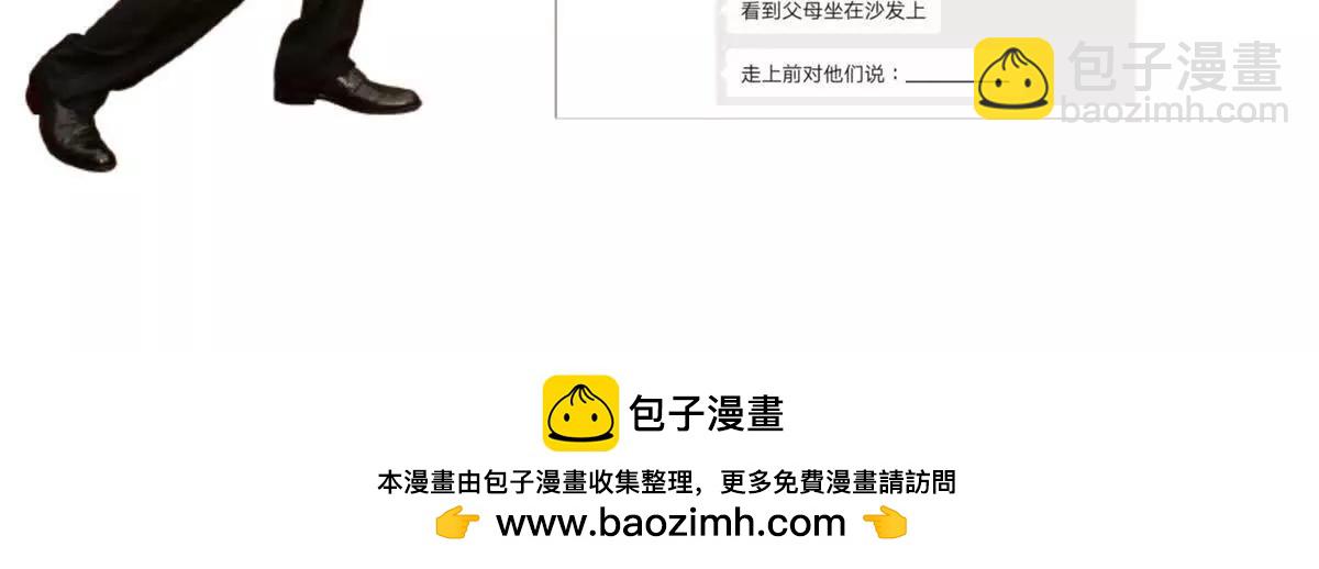 687 书航你替我管理一下九幽79