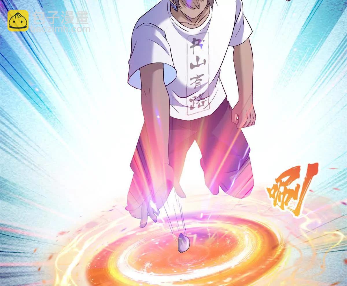 690霸神柱？错了~是霸神刀！15