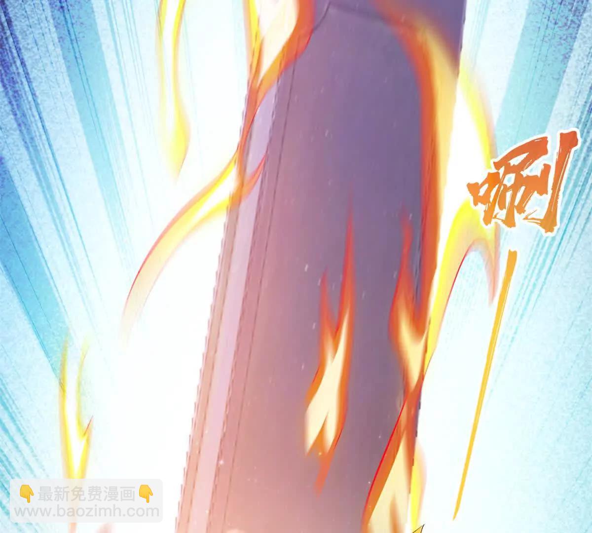 690霸神柱？错了~是霸神刀！2