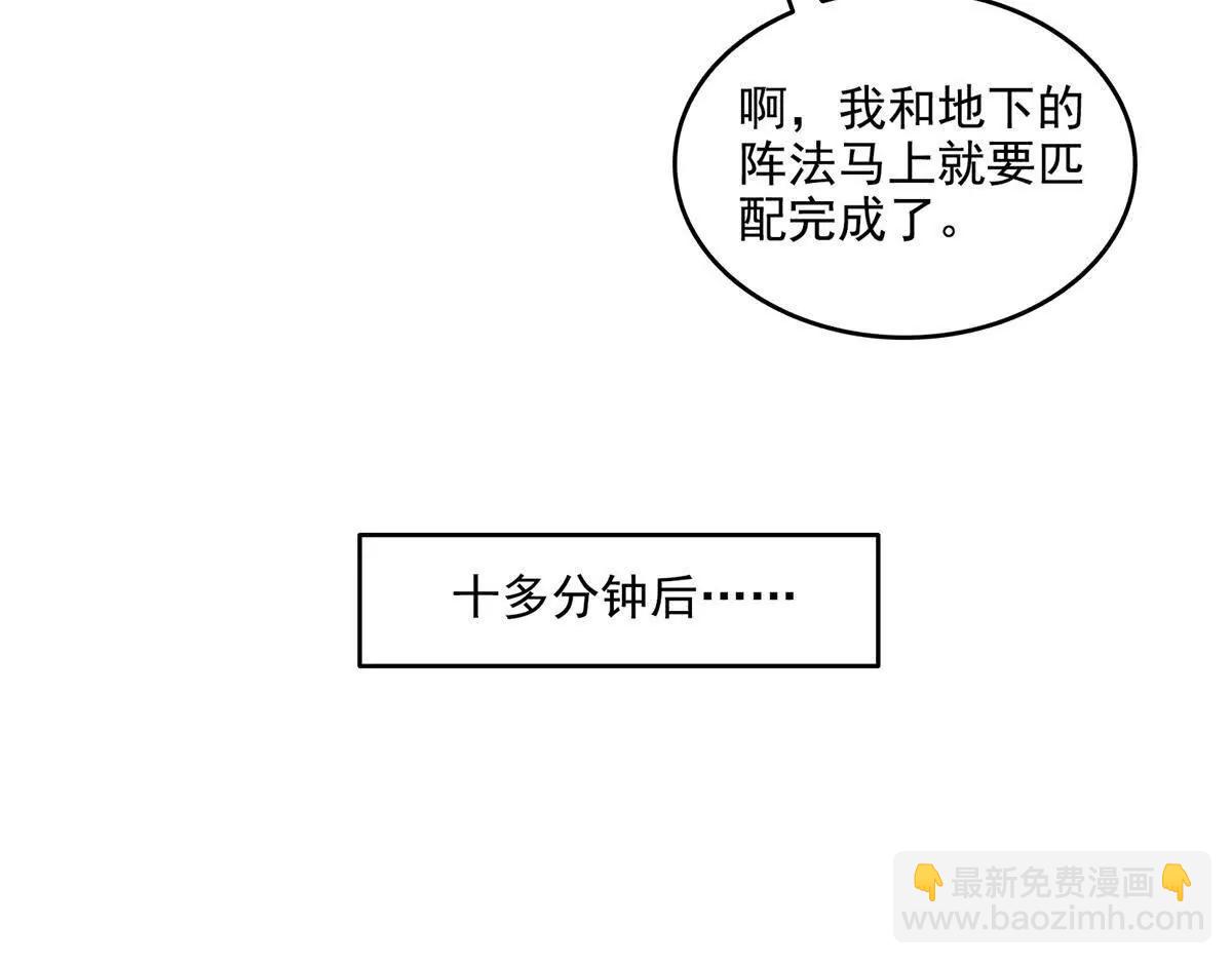 690霸神柱？错了~是霸神刀！55