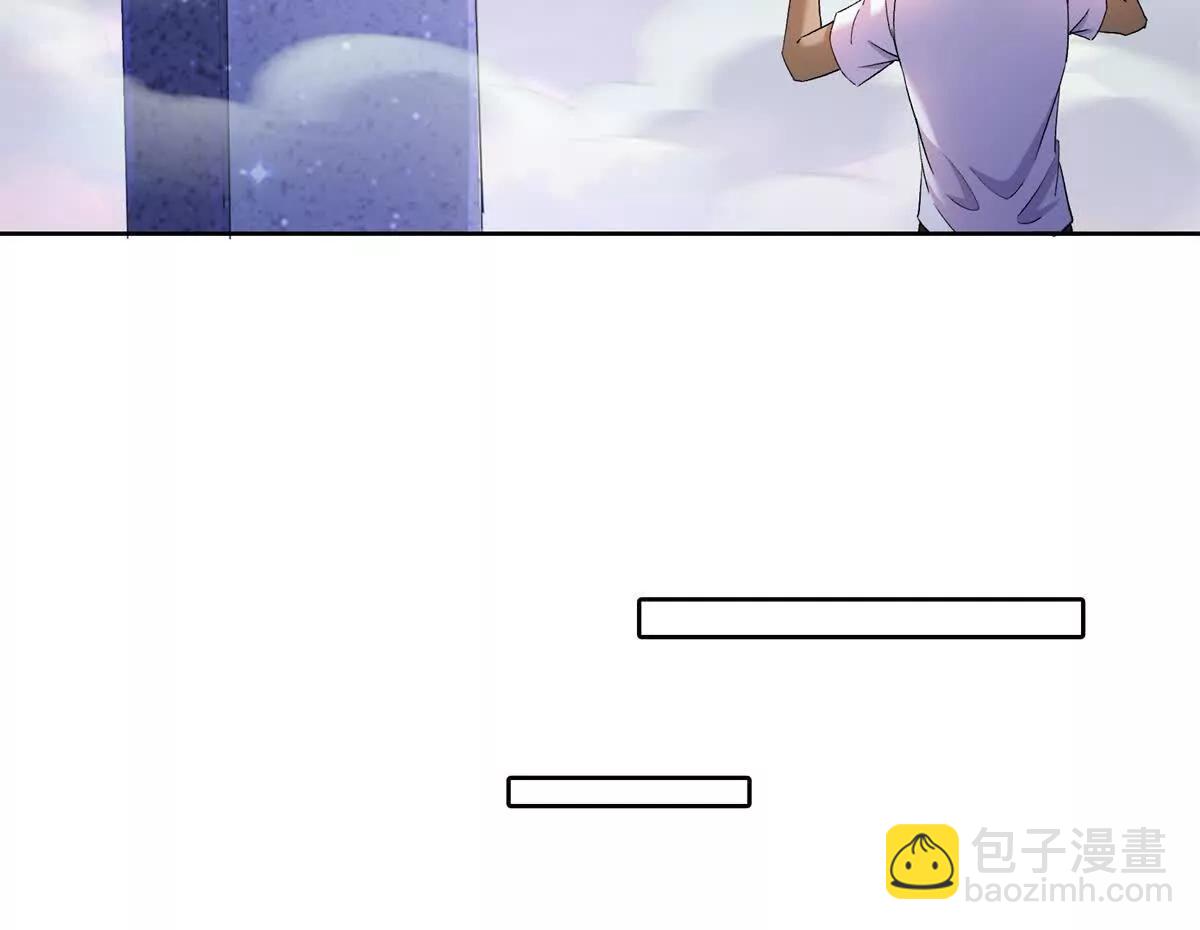 690霸神柱？错了~是霸神刀！61