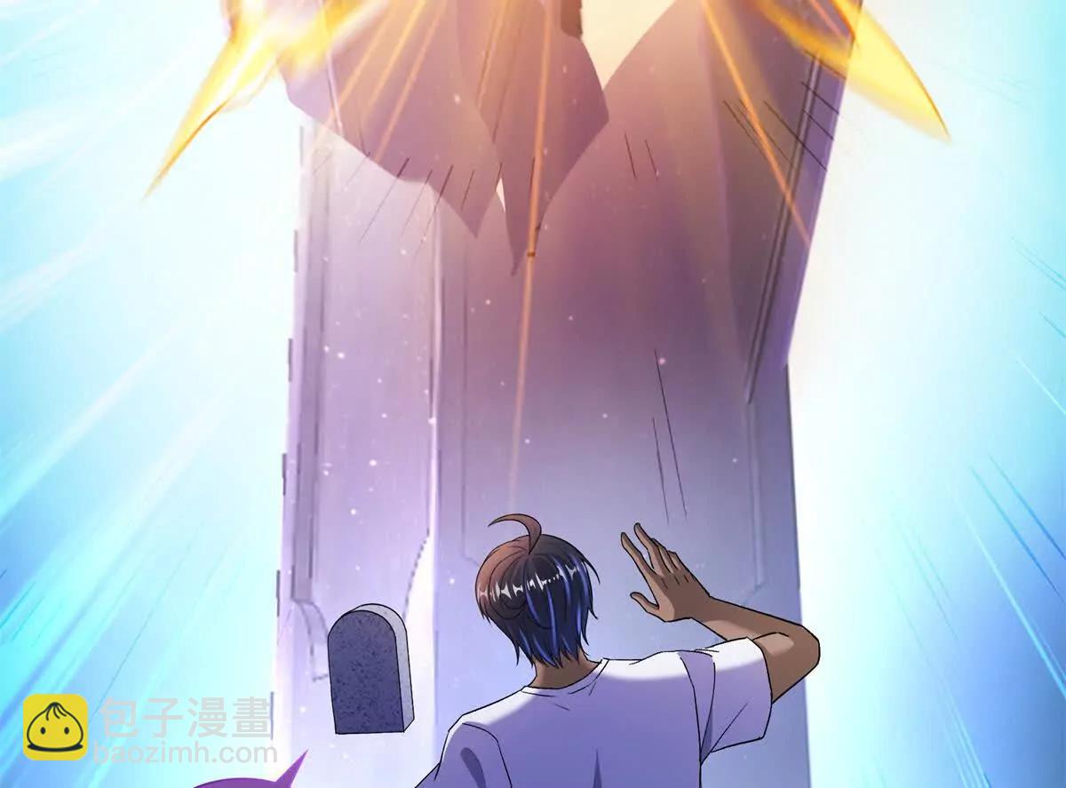 690霸神柱？错了~是霸神刀！7