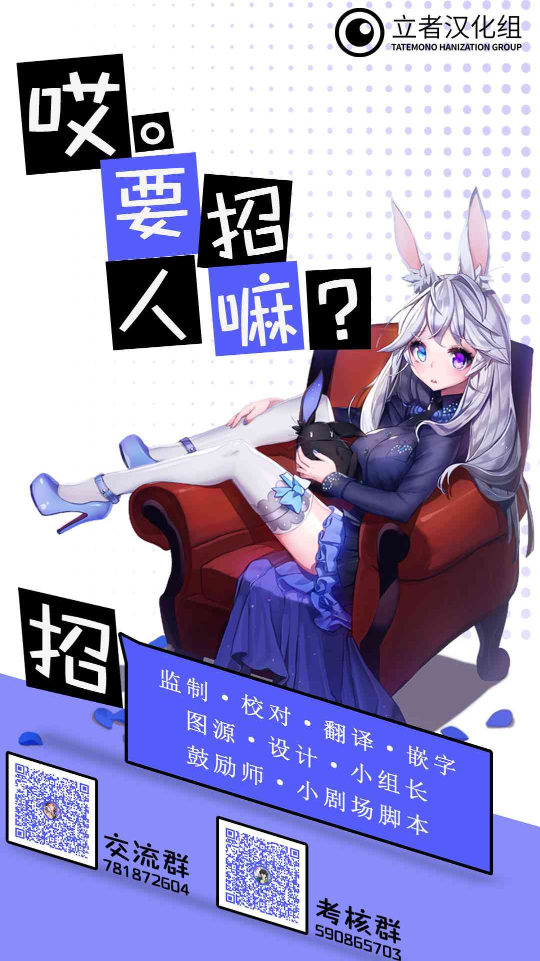115话19