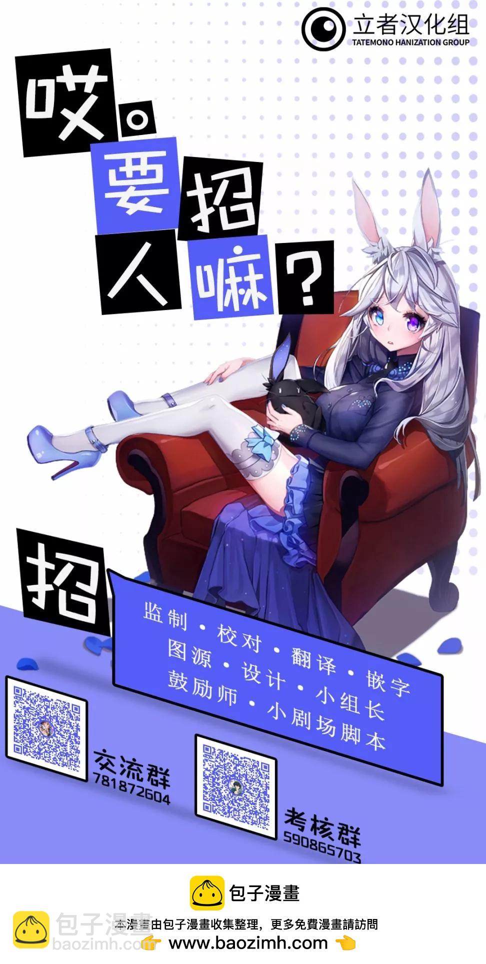 第134话21