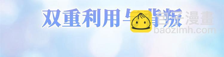预告5