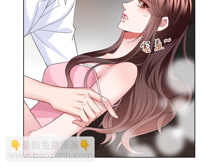预告80