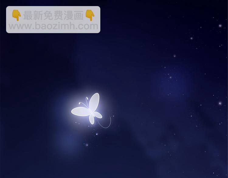 第一话 我向路人求婚了8