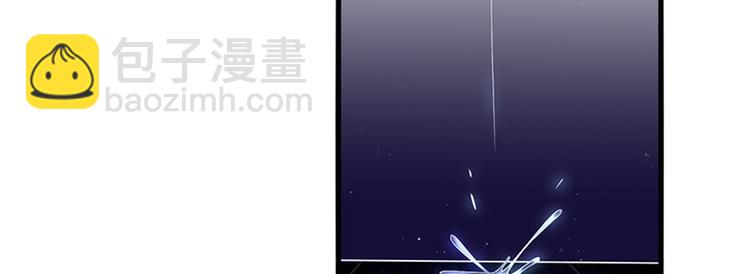 第六话 谁是挡箭牌35