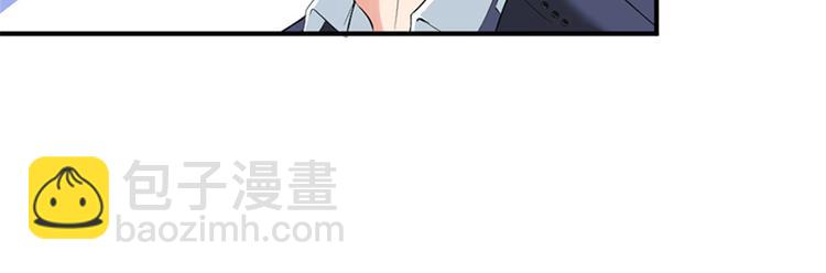 第六话 谁是挡箭牌65