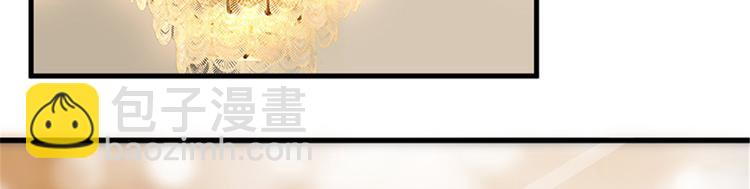 第六话 谁是挡箭牌83