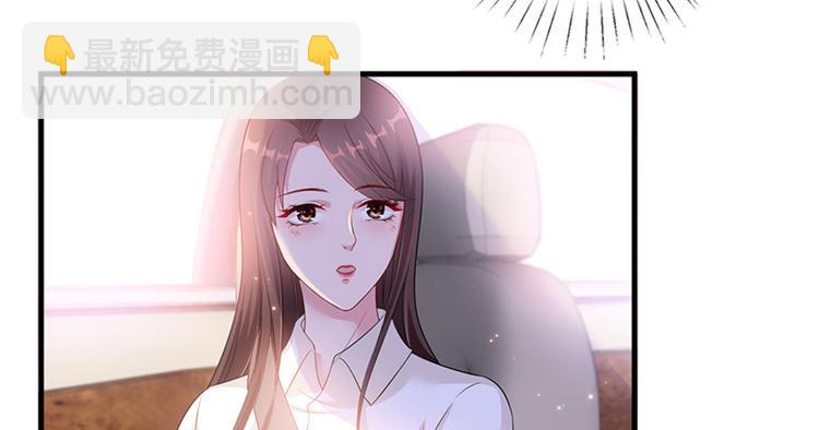 第九话 唐宁的反击93