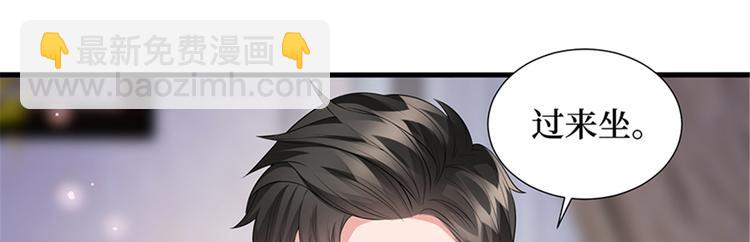第十三话 龙姐的选择111