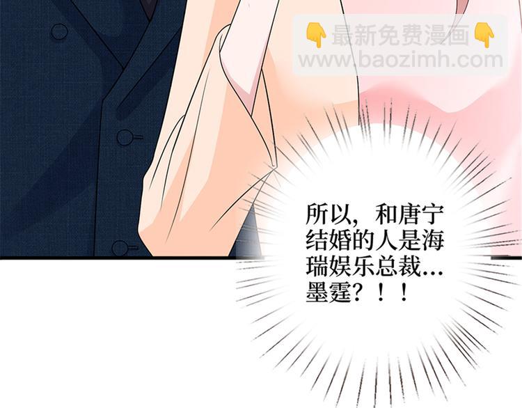 第十三话 龙姐的选择26