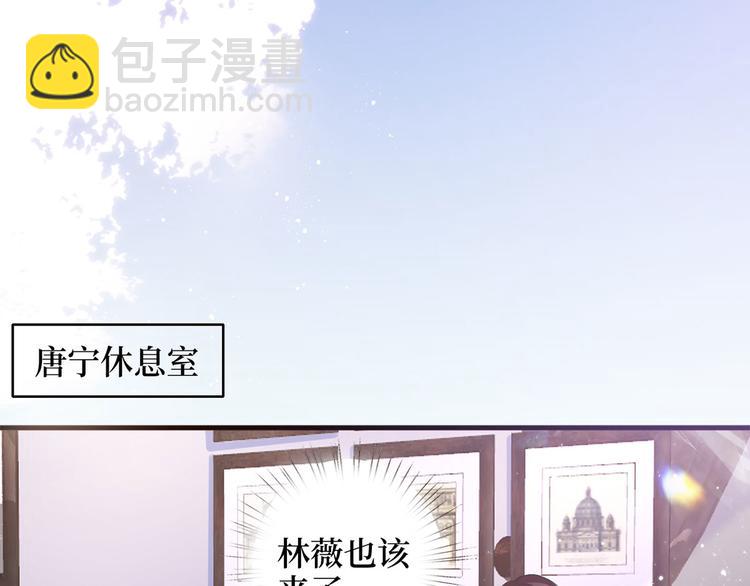 第二十四话 把柄112