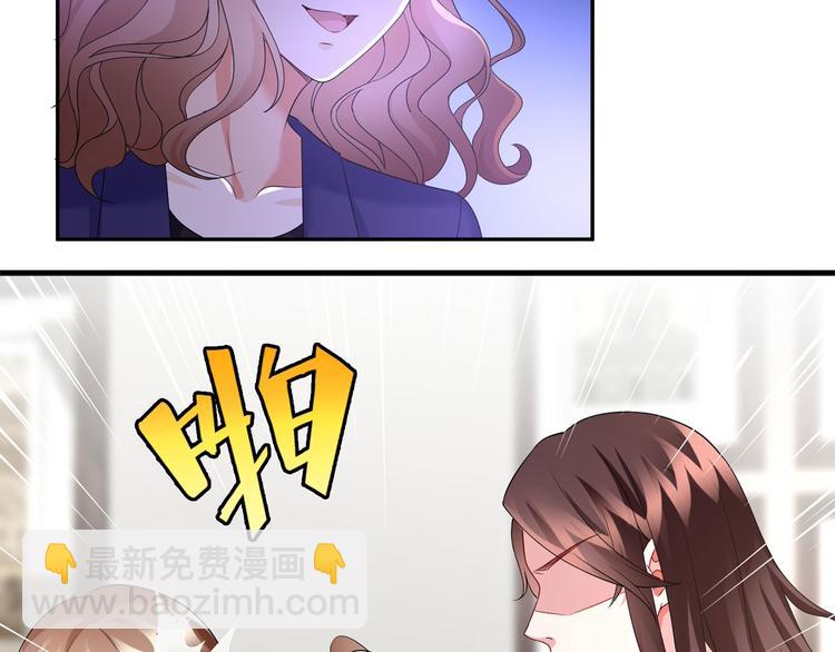 第二十四话 把柄128