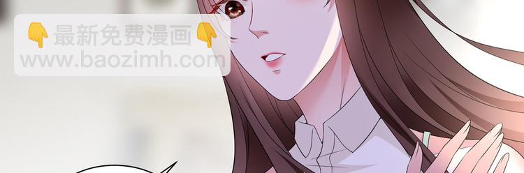 第二十四话 把柄133