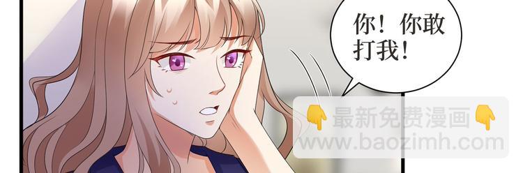 第二十四话 把柄135