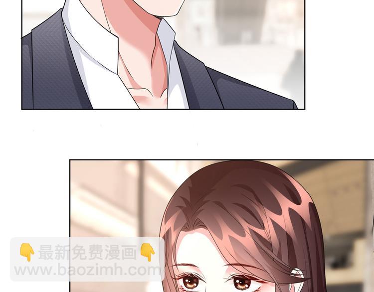 第二十四话 把柄14