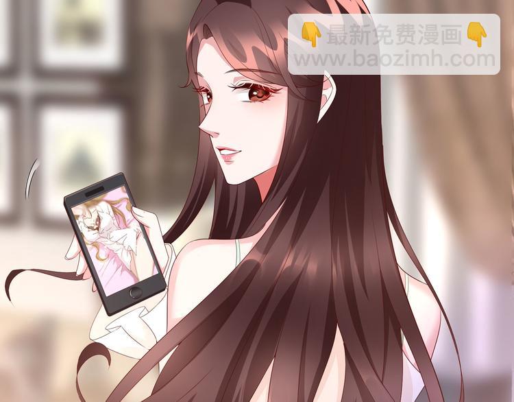 第二十四话 把柄144