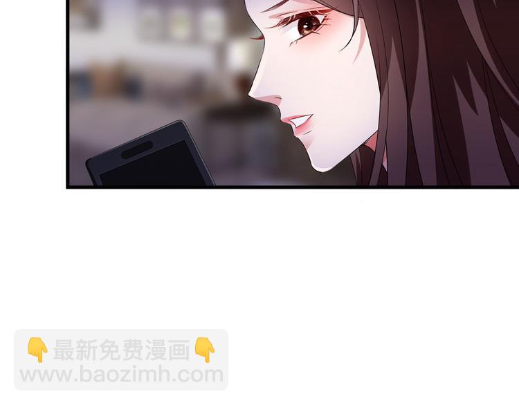 第二十四话 把柄148