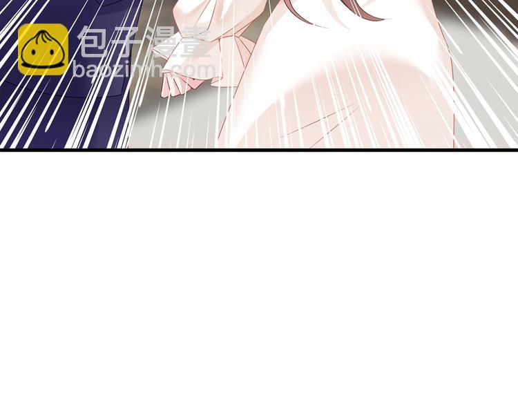 第二十四话 把柄154