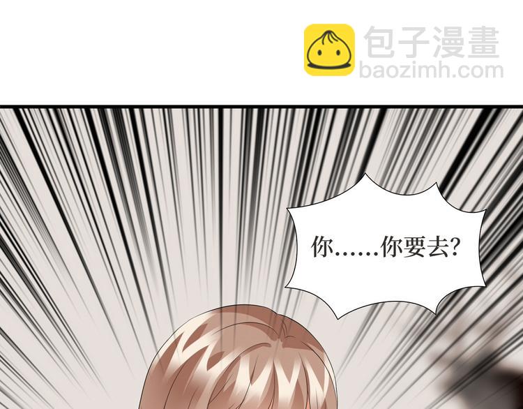 第二十四话 把柄168