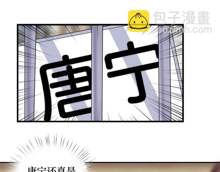 第二十四话 把柄22