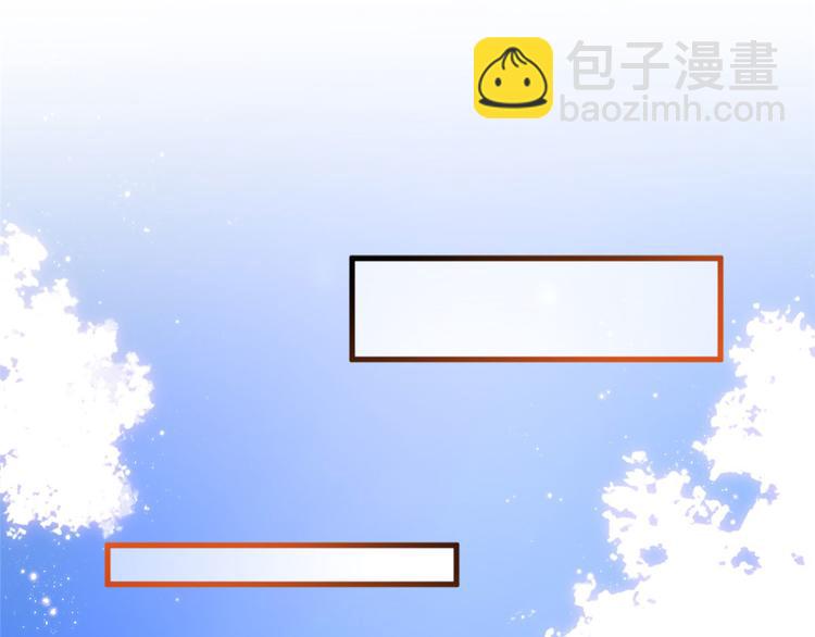 第二十四话 把柄26