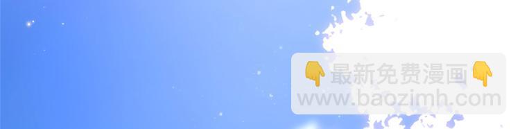 第二十四话 把柄27