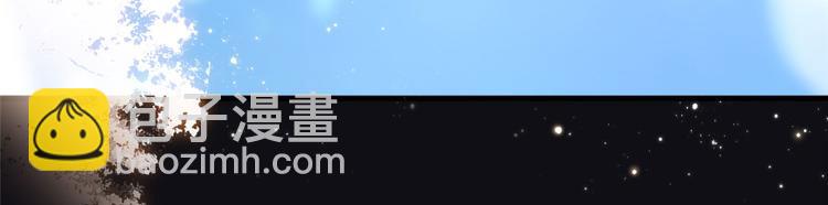 第二十四话 把柄31