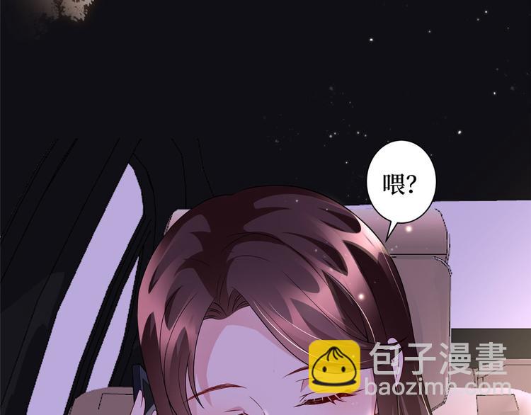 第二十四话 把柄32