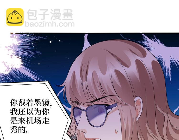 第二十四话 把柄40